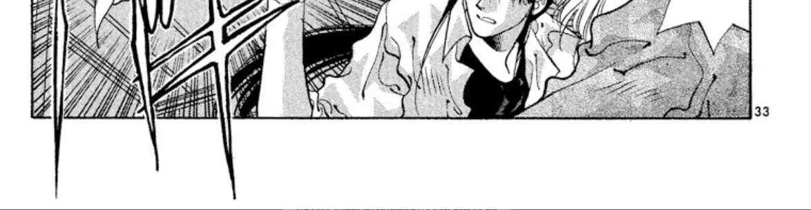 Read Onikirimaru chapter 59 image 66 on Lezhin