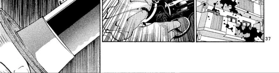 Read Onikirimaru chapter 59 image 74 on Lezhin