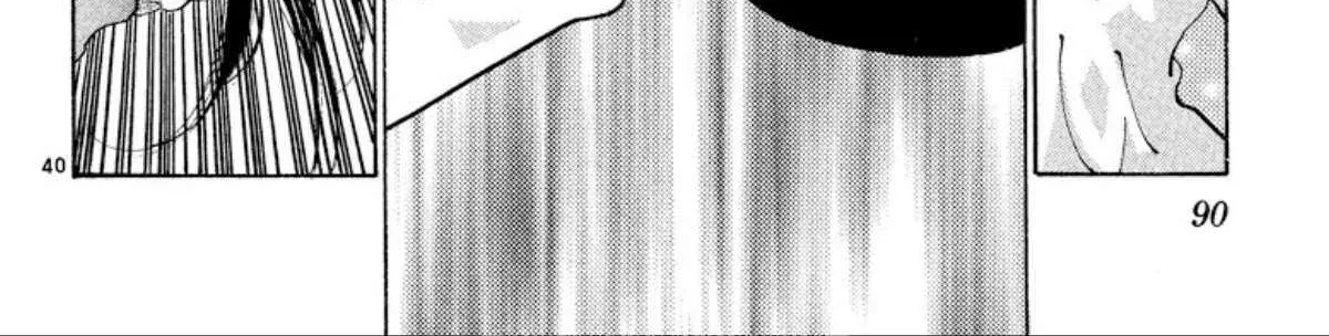 Read Onikirimaru chapter 59 image 80 on Lezhin