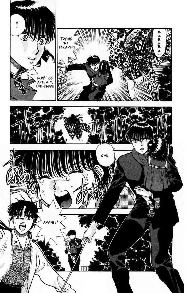 Read Onikirimaru chapter 6 image 20 on Lezhin