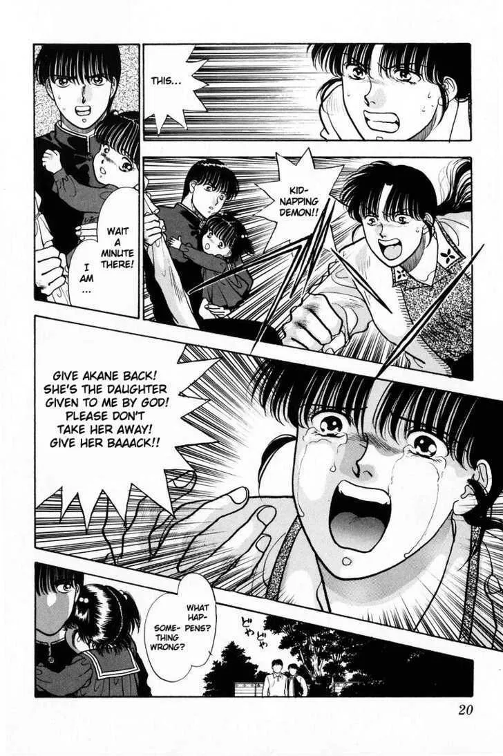 Read Onikirimaru chapter 6 image 21 on Lezhin