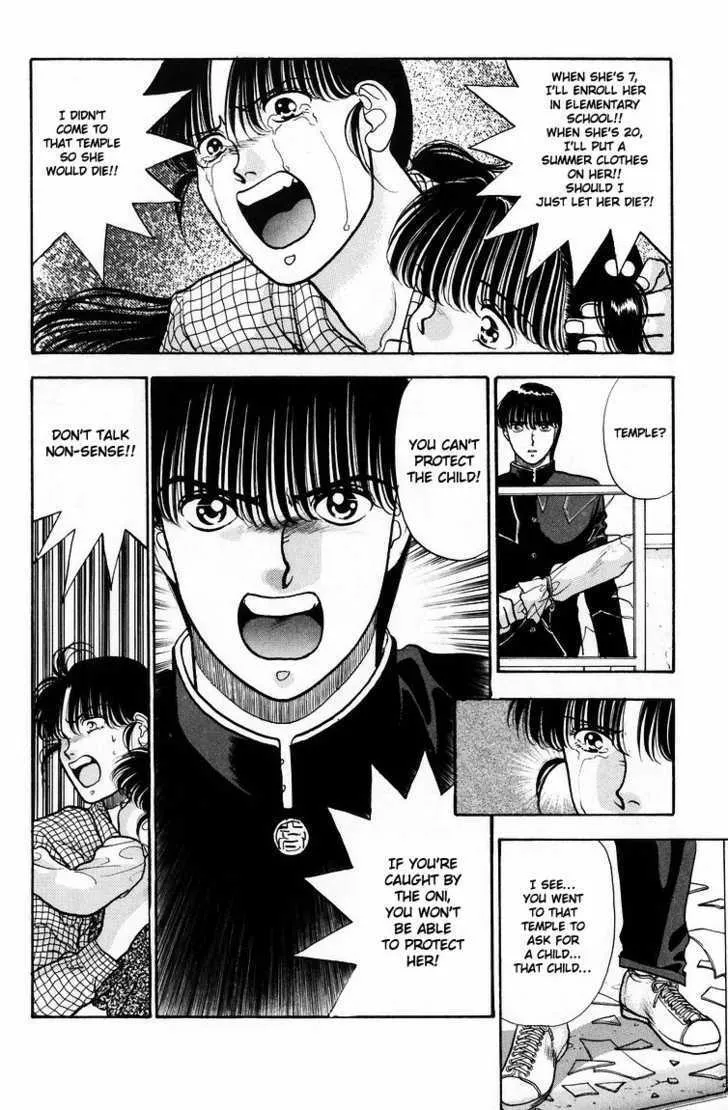 Read Onikirimaru chapter 6 image 29 on Lezhin