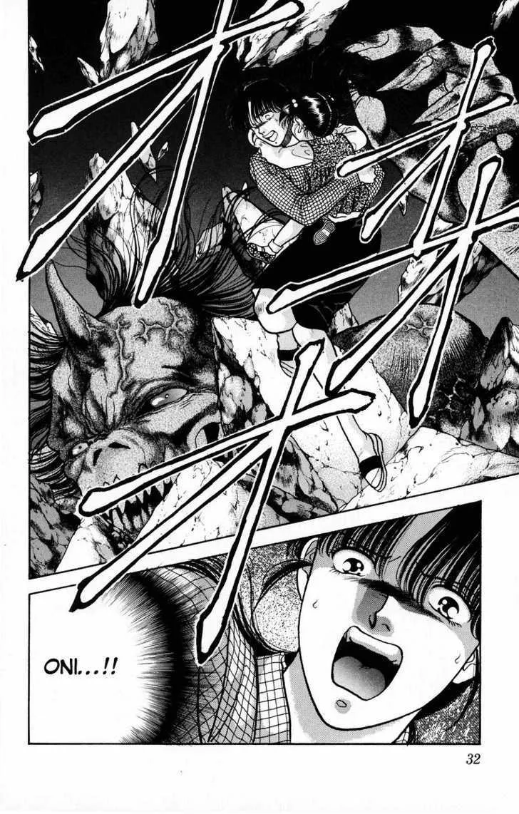 Read Onikirimaru chapter 6 image 33 on Lezhin