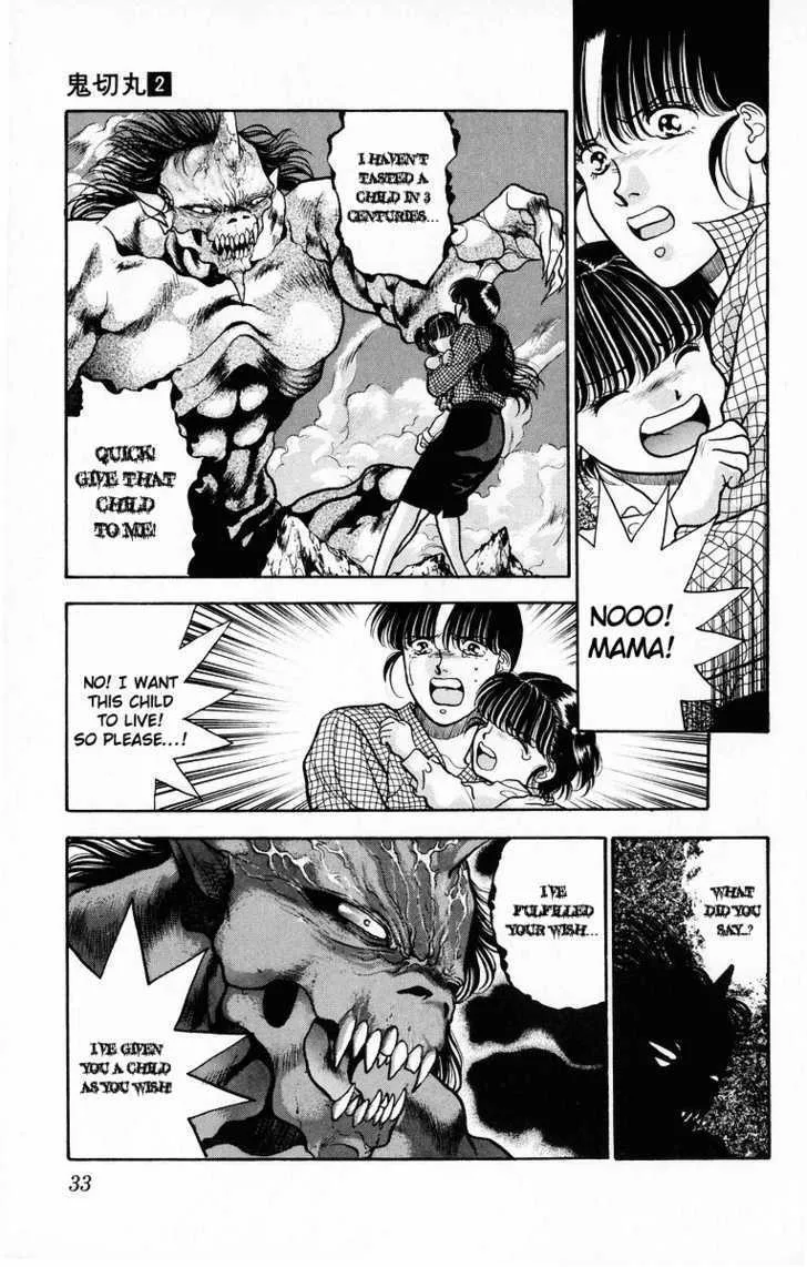 Read Onikirimaru chapter 6 image 34 on Lezhin