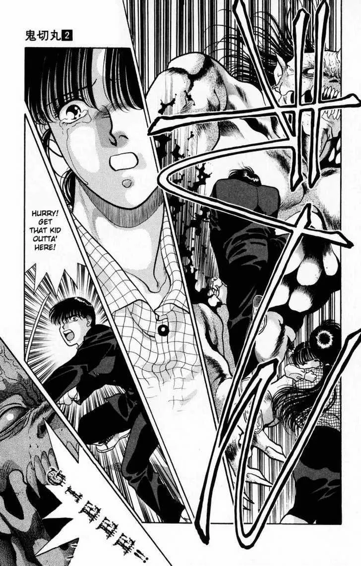 Read Onikirimaru chapter 6 image 36 on Lezhin