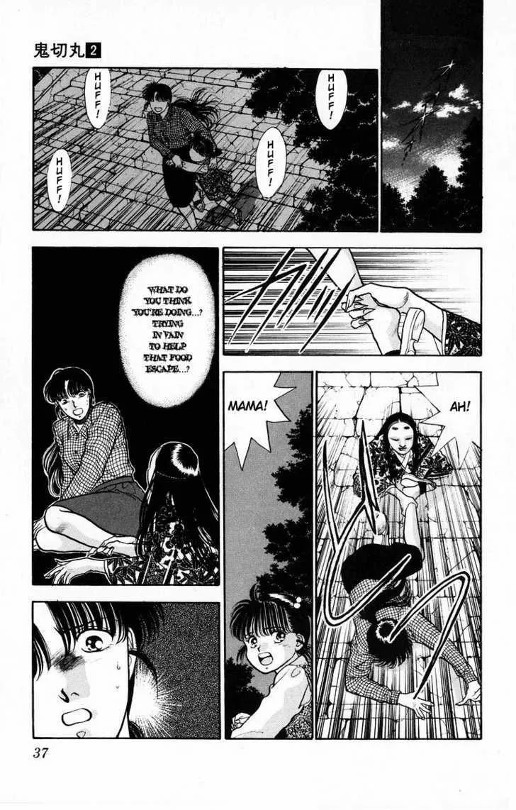 Read Onikirimaru chapter 6 image 38 on Lezhin