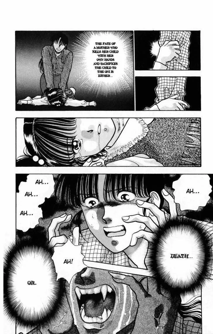 Read Onikirimaru chapter 6 image 41 on Lezhin