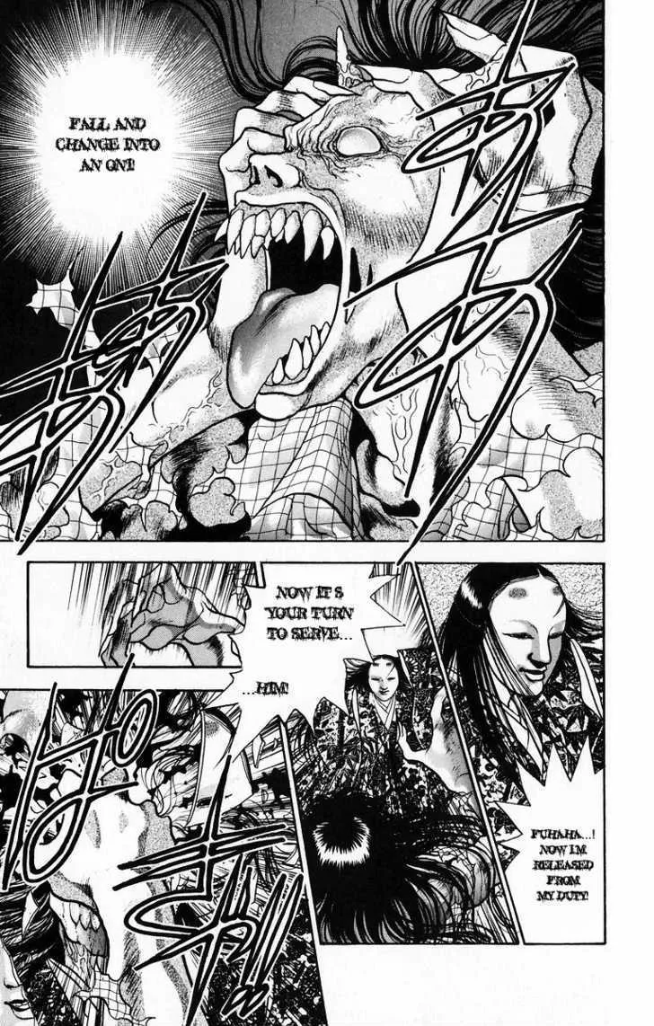 Read Onikirimaru chapter 6 image 42 on Lezhin
