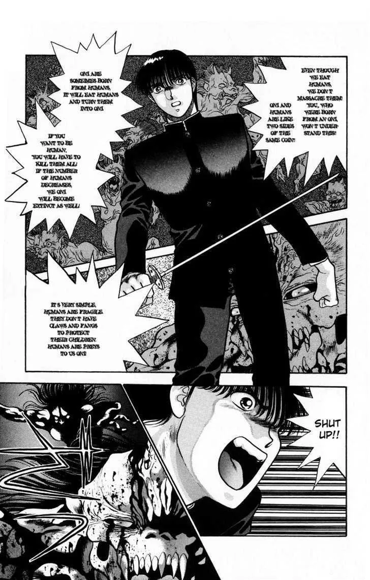 Read Onikirimaru chapter 6 image 44 on Lezhin