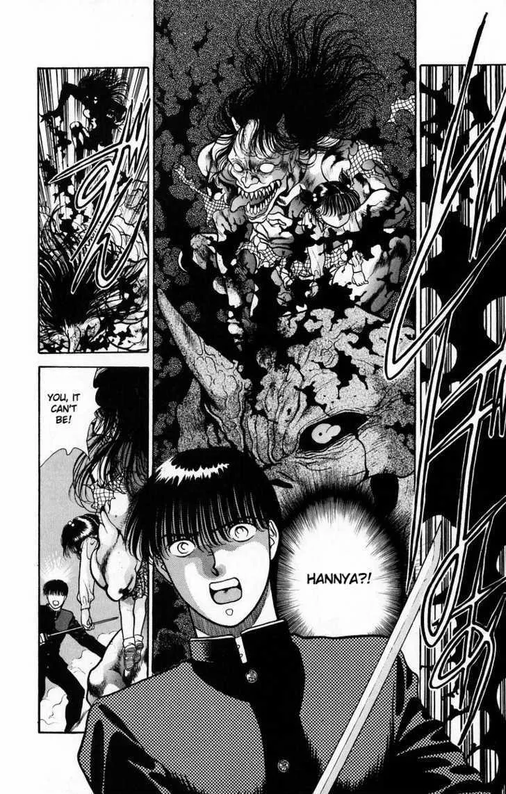 Read Onikirimaru chapter 6 image 45 on Lezhin