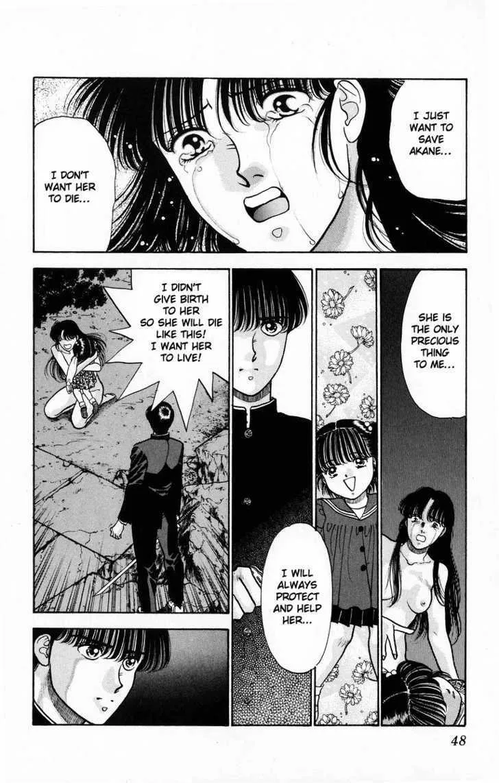 Read Onikirimaru chapter 6 image 49 on Lezhin