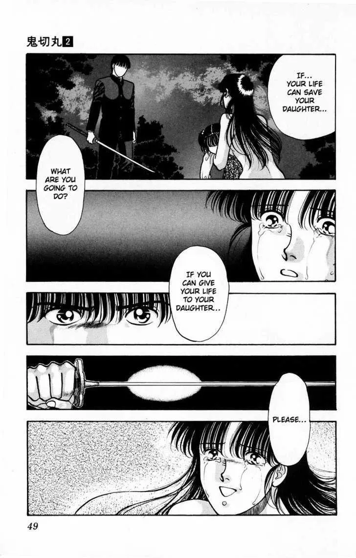 Read Onikirimaru chapter 6 image 50 on Lezhin