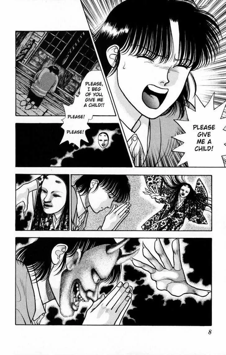 Read Onikirimaru chapter 6 image 9 on Lezhin