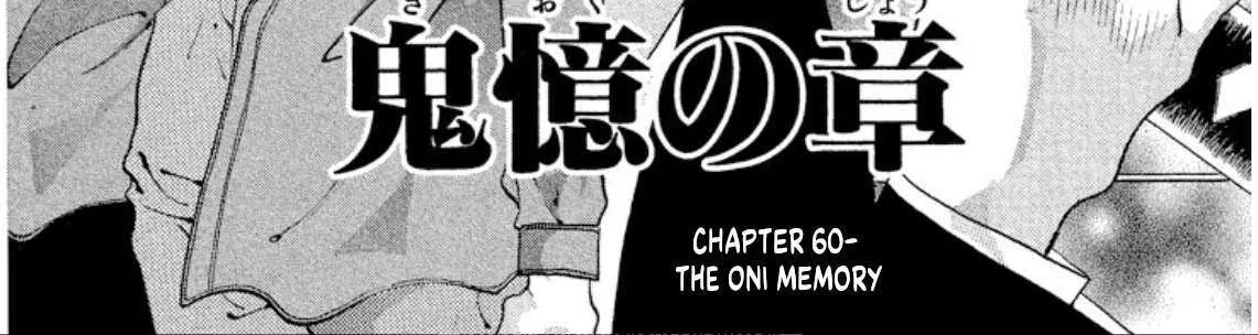 Read Onikirimaru chapter 60 image 1 on Lezhin