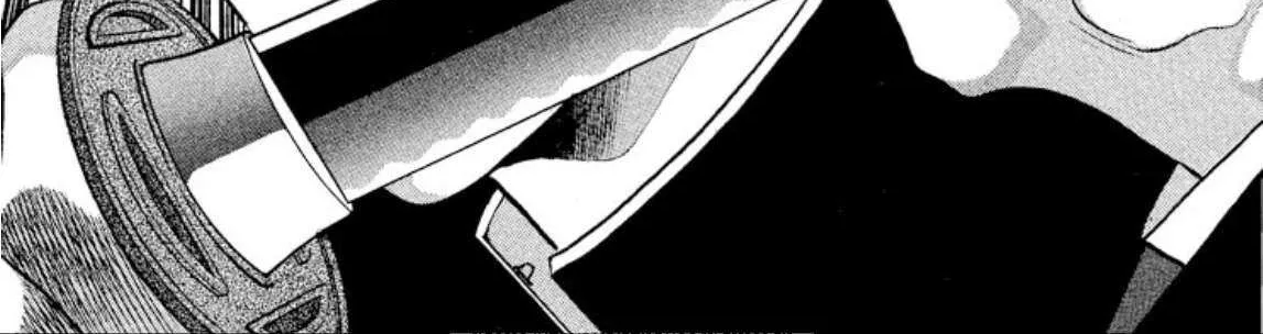 Read Onikirimaru chapter 60 image 11 on Lezhin