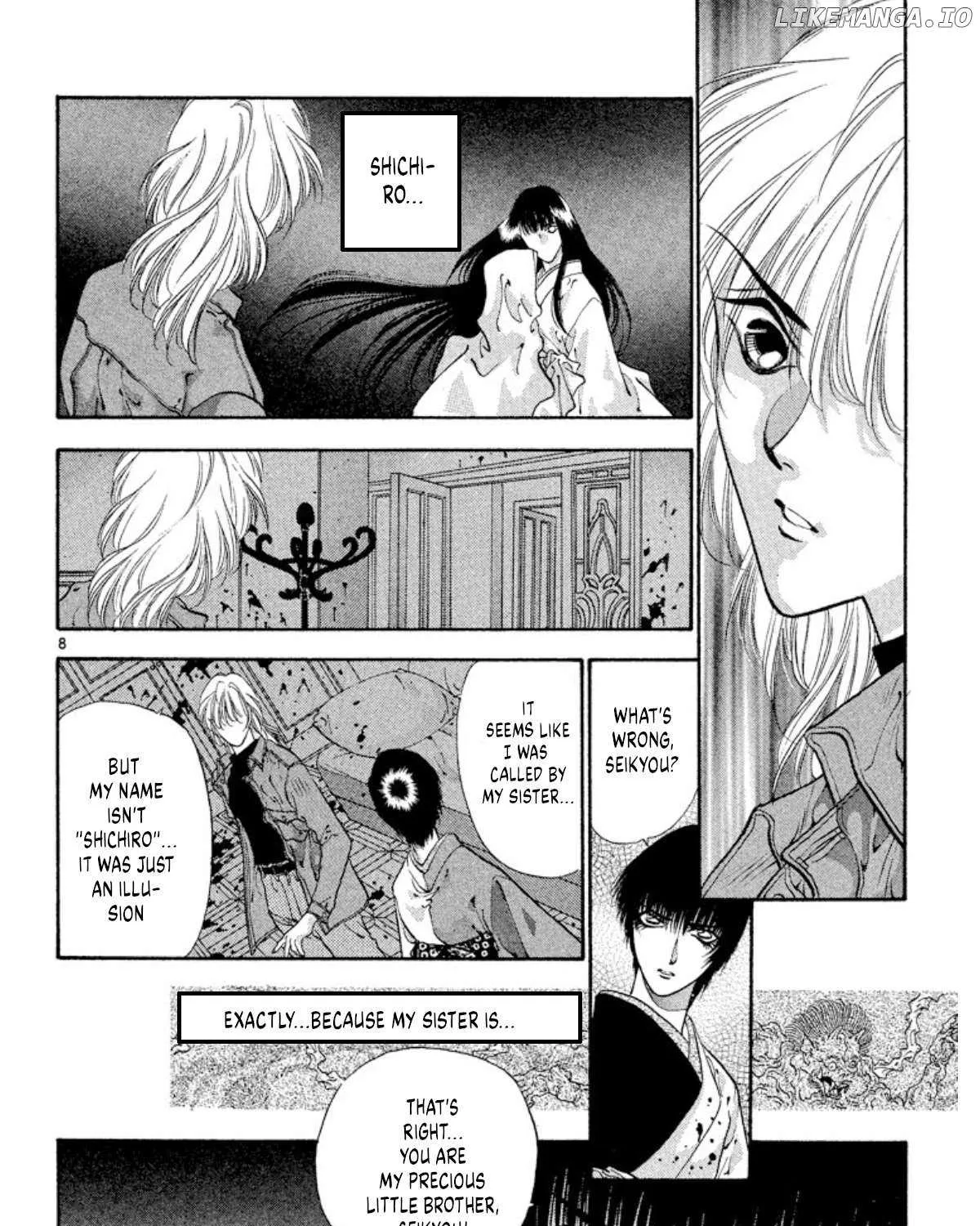 Read Onikirimaru chapter 60 image 14 on Lezhin