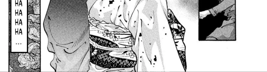 Read Onikirimaru chapter 60 image 17 on Lezhin