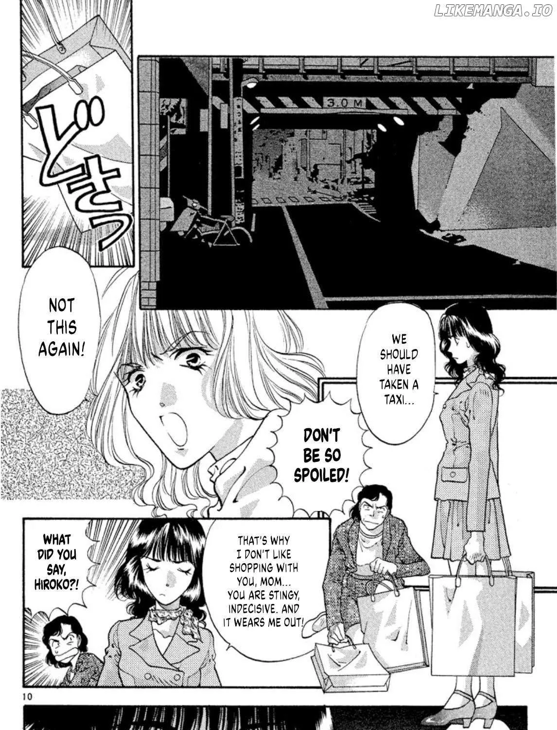 Read Onikirimaru chapter 60 image 18 on Lezhin