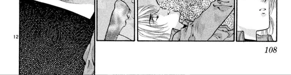 Read Onikirimaru chapter 60 image 23 on Lezhin