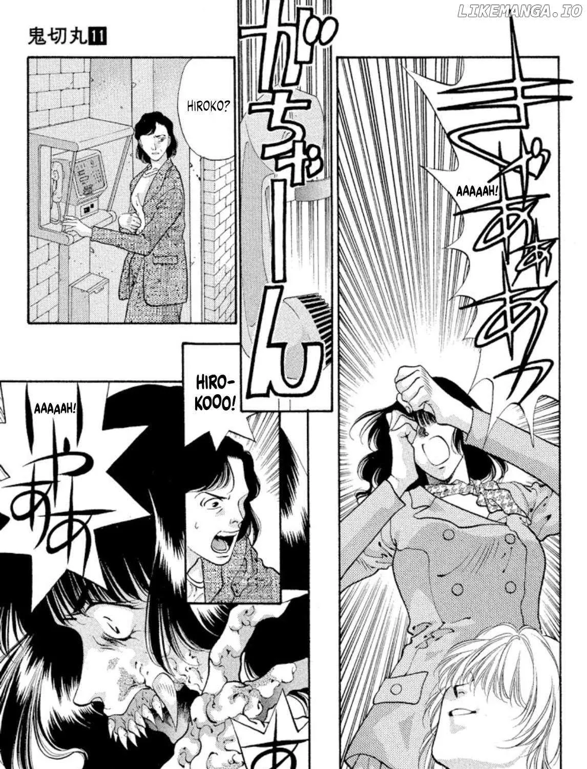 Read Onikirimaru chapter 60 image 24 on Lezhin
