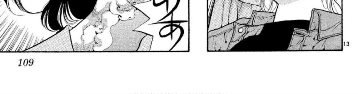 Read Onikirimaru chapter 60 image 25 on Lezhin