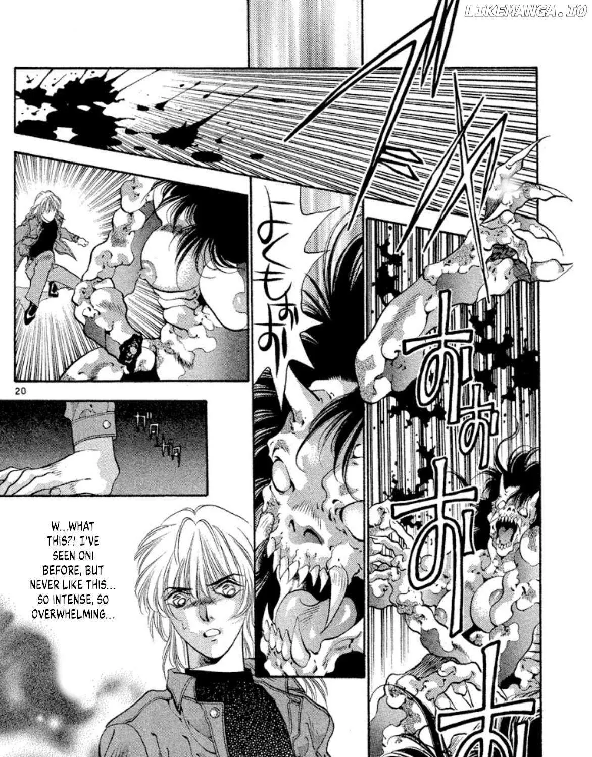 Read Onikirimaru chapter 60 image 38 on Lezhin