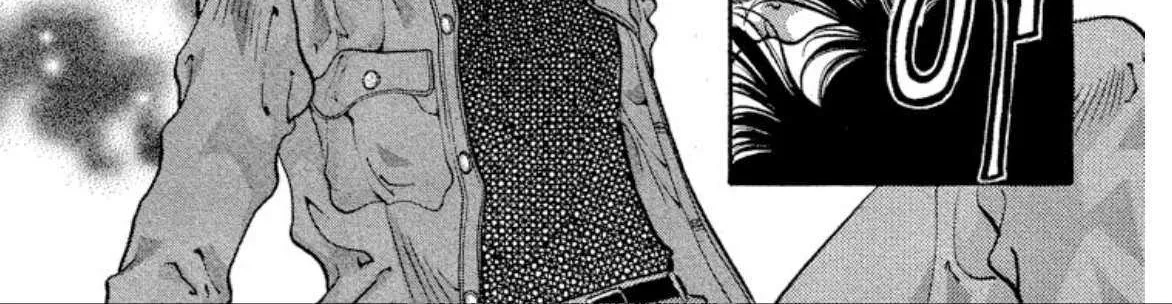 Read Onikirimaru chapter 60 image 39 on Lezhin