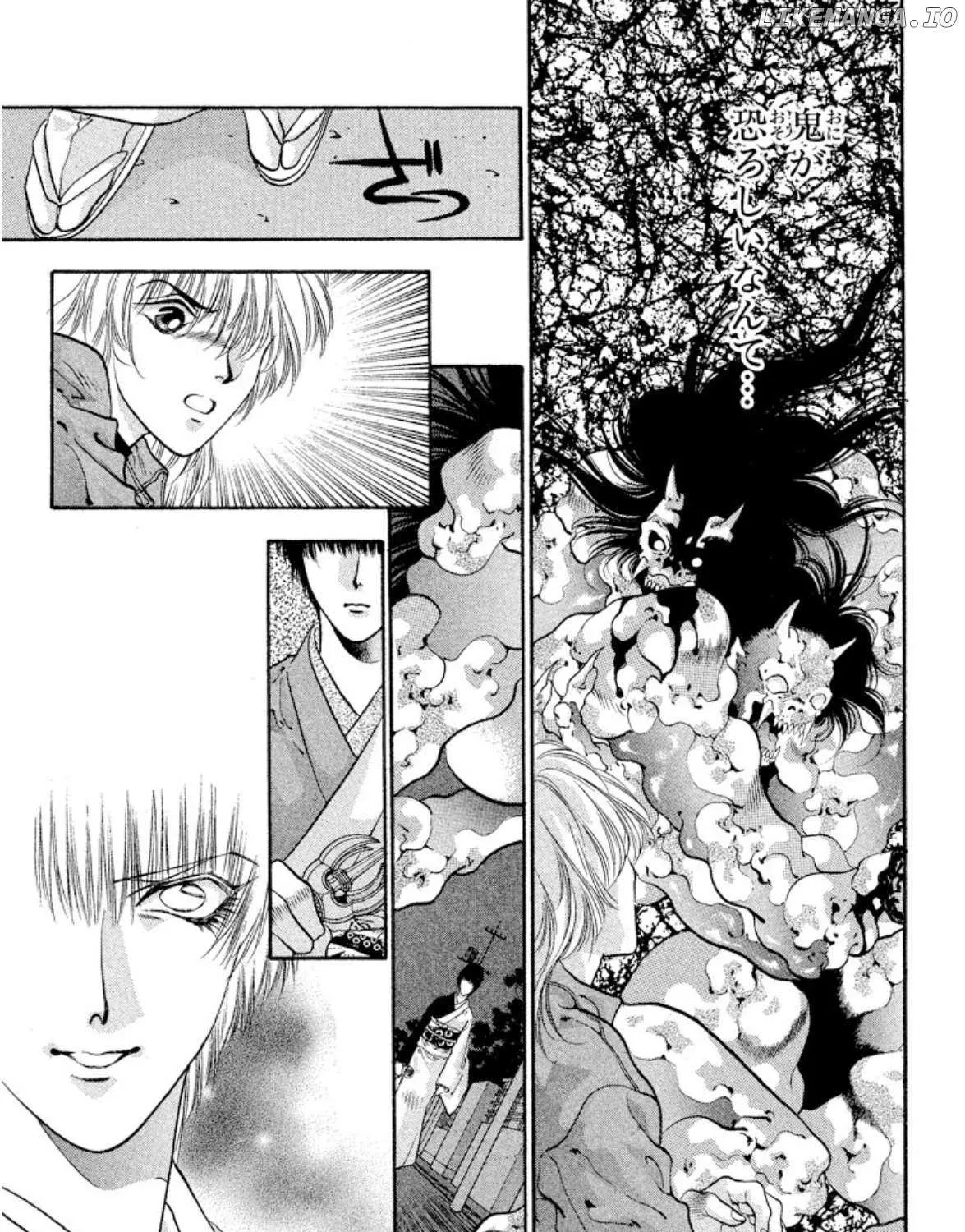 Read Onikirimaru chapter 60 image 40 on Lezhin