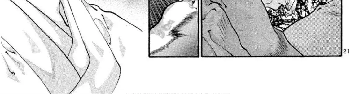 Read Onikirimaru chapter 60 image 41 on Lezhin