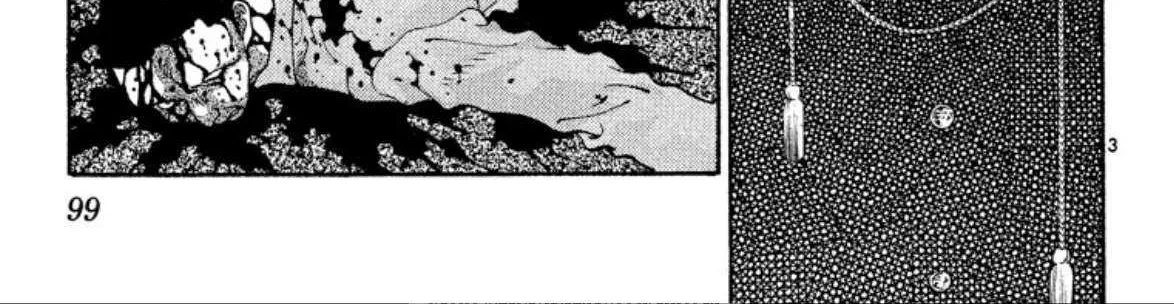 Read Onikirimaru chapter 60 image 5 on Lezhin