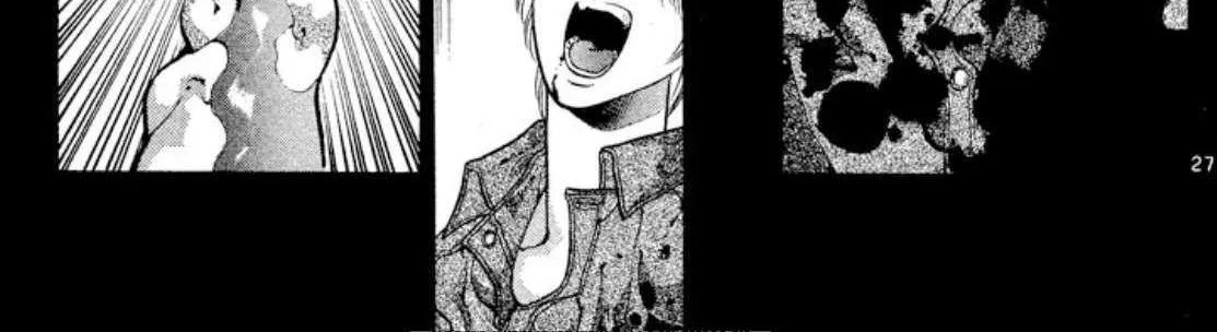 Read Onikirimaru chapter 60 image 53 on Lezhin