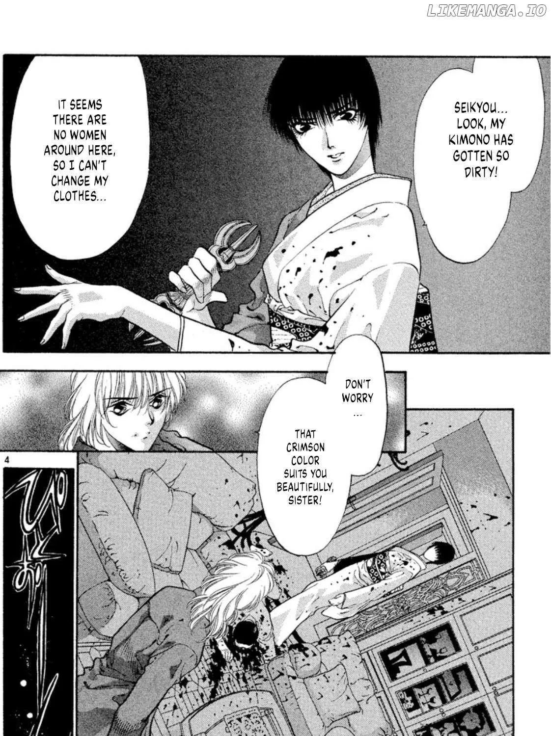 Read Onikirimaru chapter 60 image 6 on Lezhin