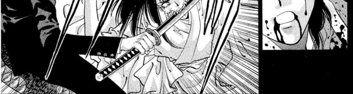 Read Onikirimaru chapter 60 image 61 on Lezhin