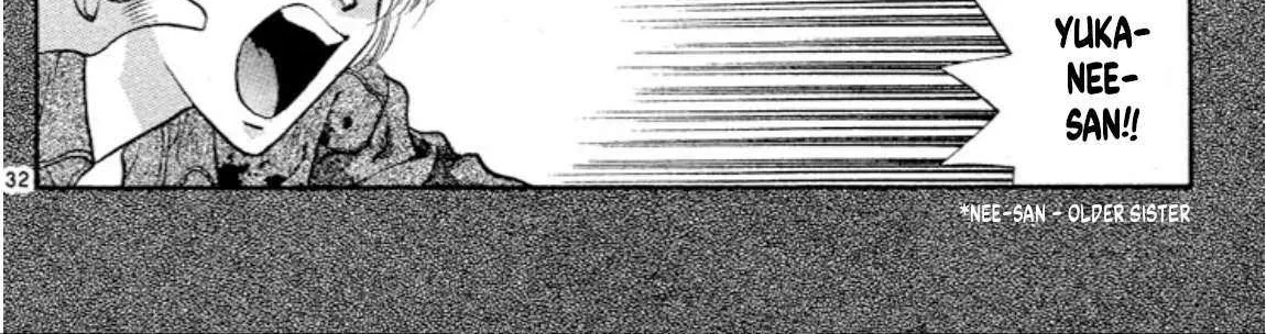 Read Onikirimaru chapter 60 image 63 on Lezhin