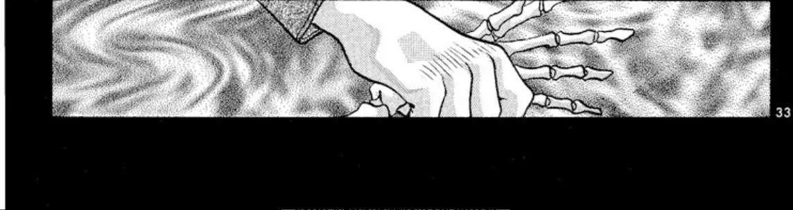 Read Onikirimaru chapter 60 image 65 on Lezhin
