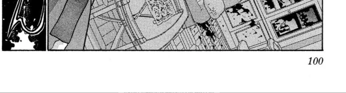 Read Onikirimaru chapter 60 image 7 on Lezhin