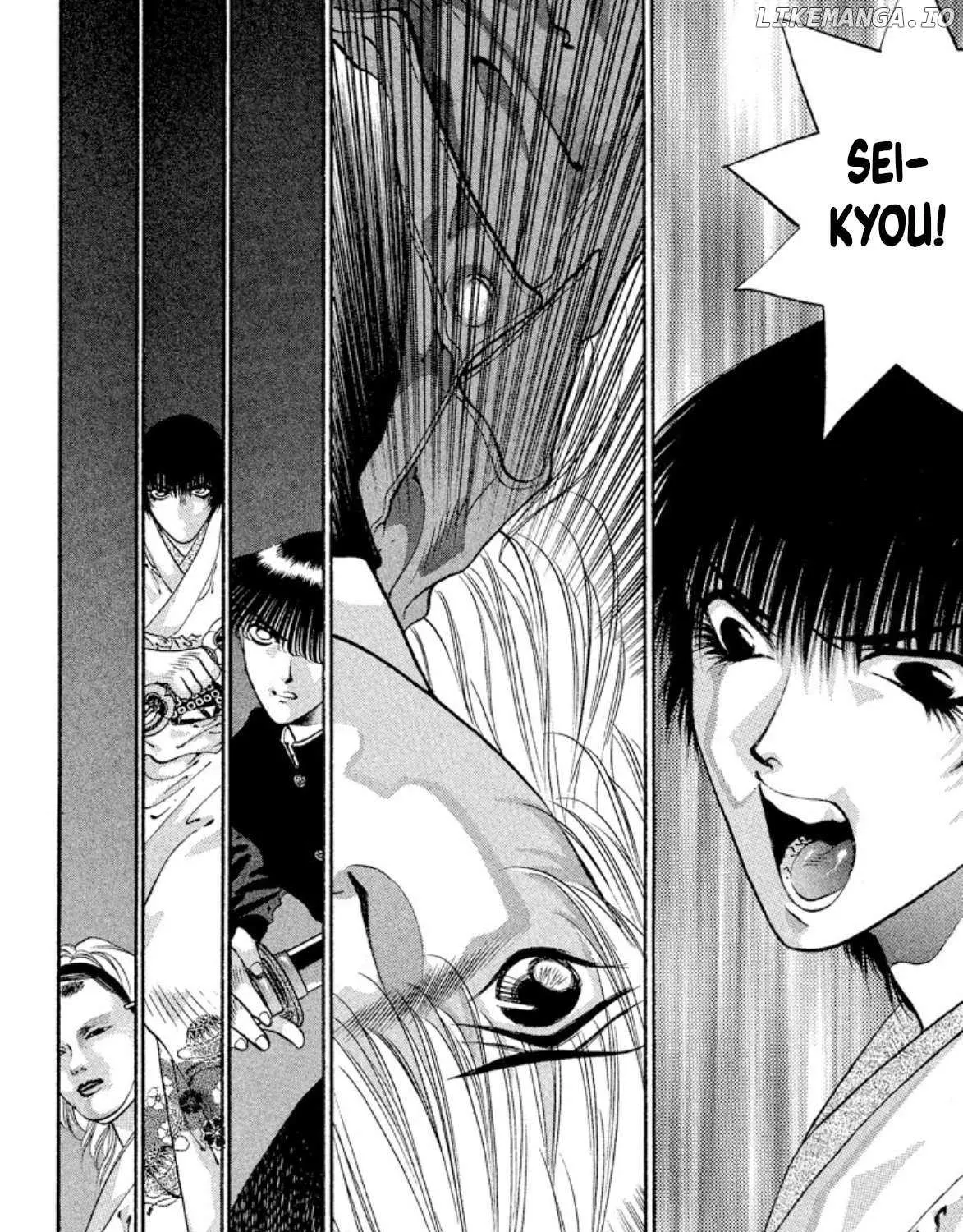 Read Onikirimaru chapter 60 image 70 on Lezhin