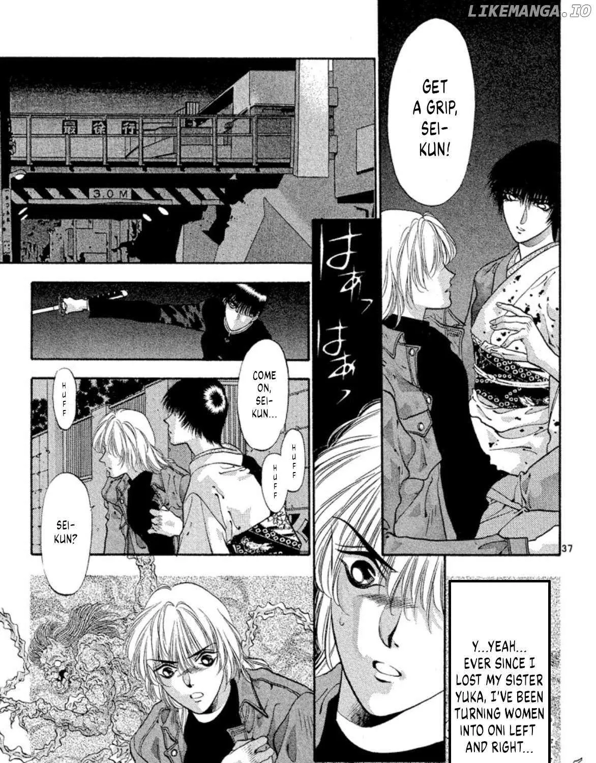 Read Onikirimaru chapter 60 image 72 on Lezhin