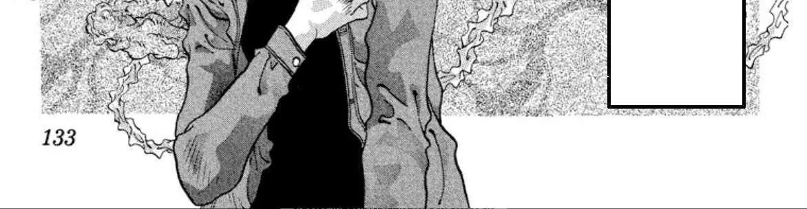 Read Onikirimaru chapter 60 image 73 on Lezhin