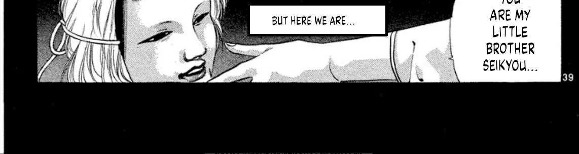 Read Onikirimaru chapter 60 image 77 on Lezhin
