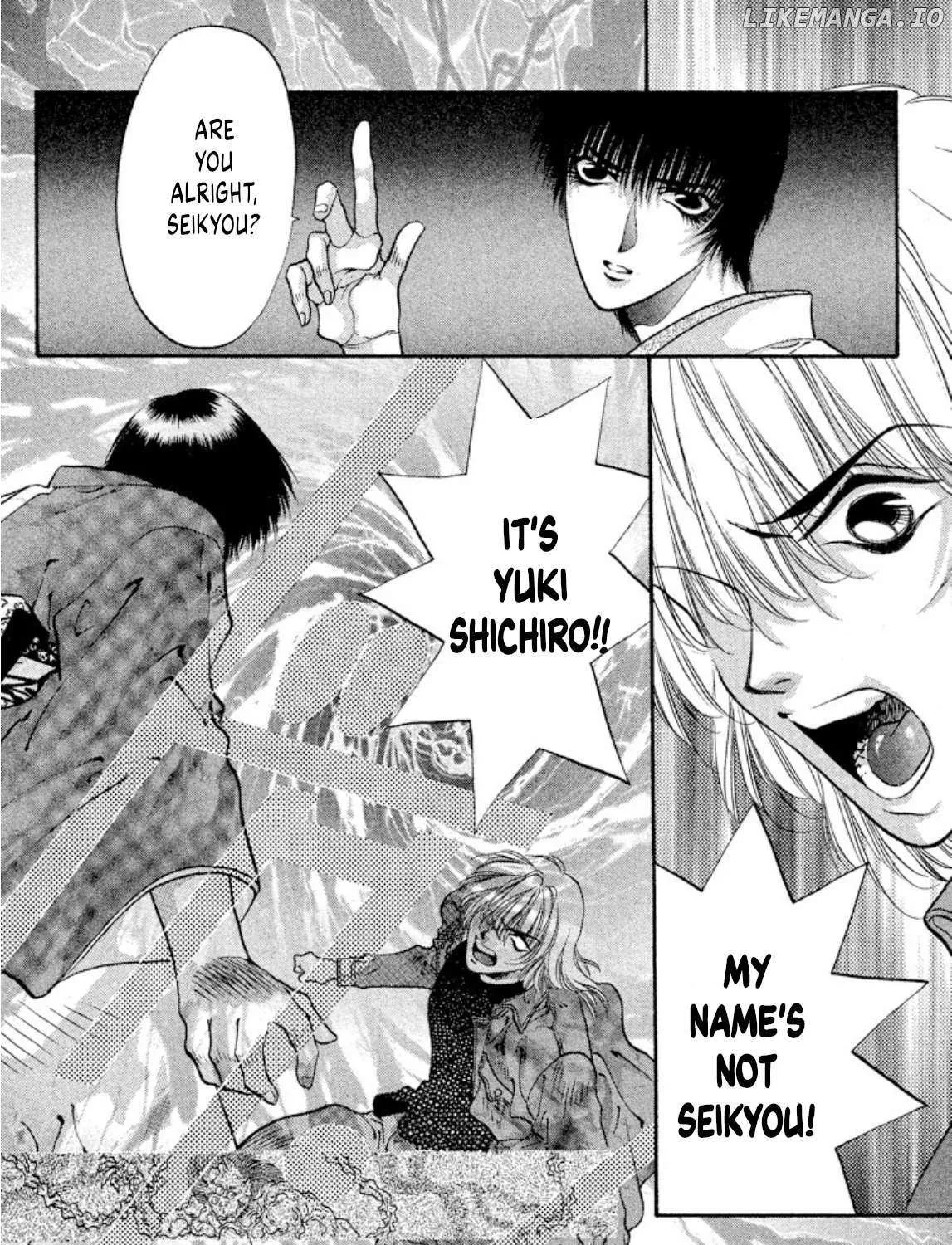 Read Onikirimaru chapter 60 image 78 on Lezhin