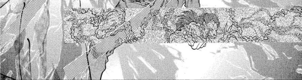 Read Onikirimaru chapter 60 image 79 on Lezhin