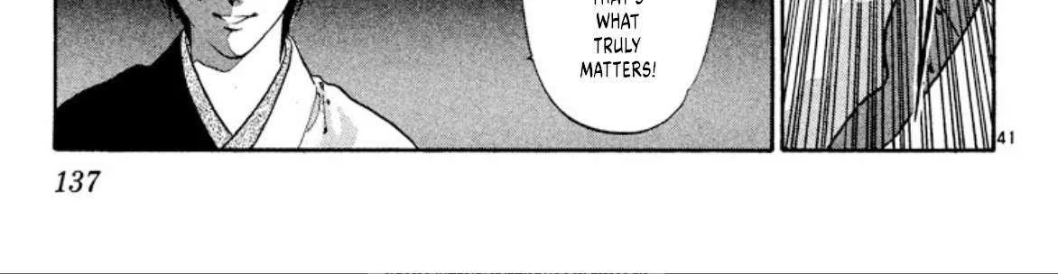 Read Onikirimaru chapter 60 image 81 on Lezhin