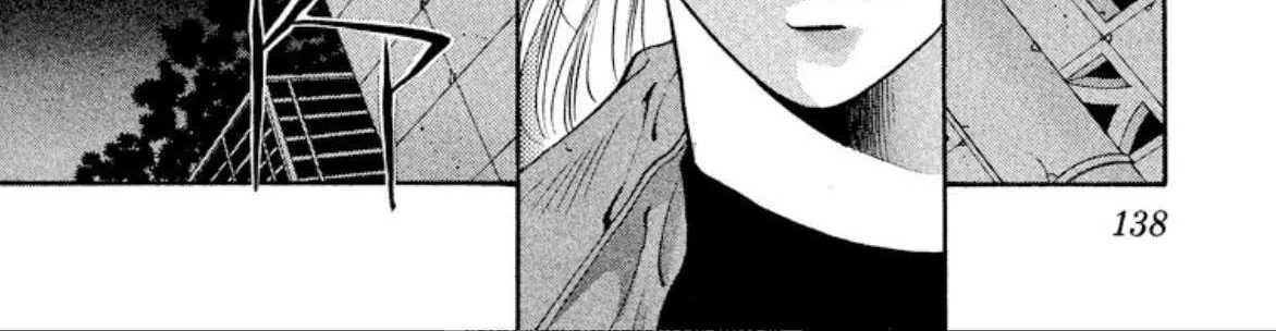 Read Onikirimaru chapter 60 image 83 on Lezhin