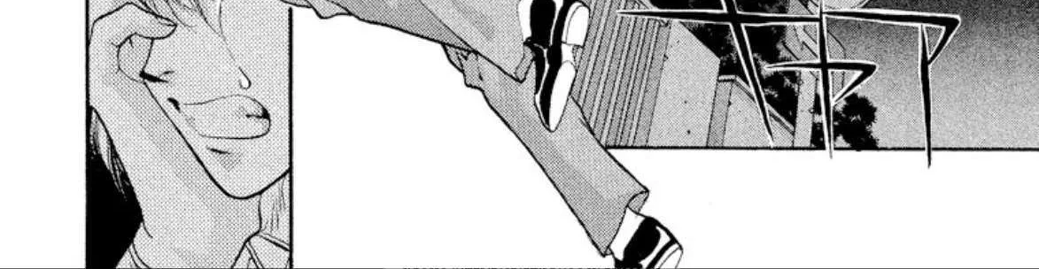Read Onikirimaru chapter 60 image 85 on Lezhin