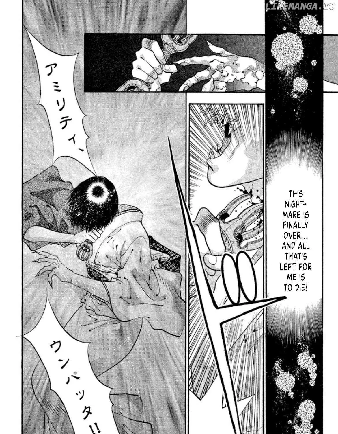 Read Onikirimaru chapter 60 image 86 on Lezhin