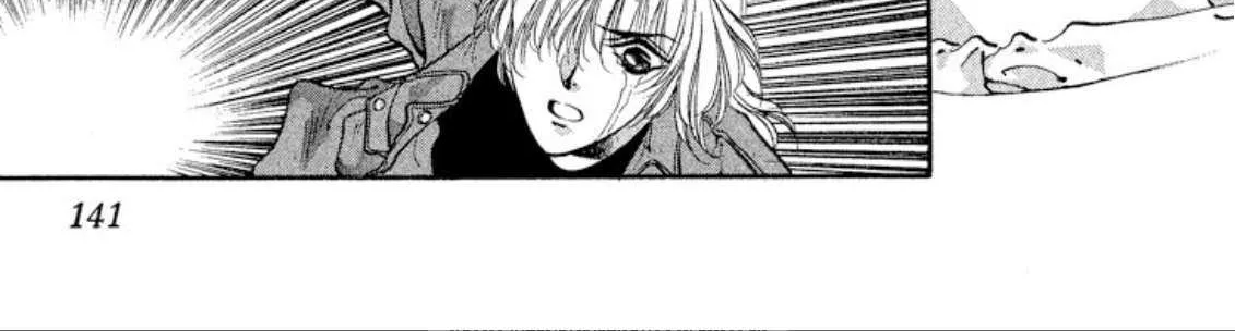 Read Onikirimaru chapter 60 image 89 on Lezhin