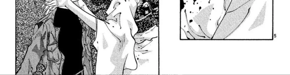 Read Onikirimaru chapter 60 image 9 on Lezhin