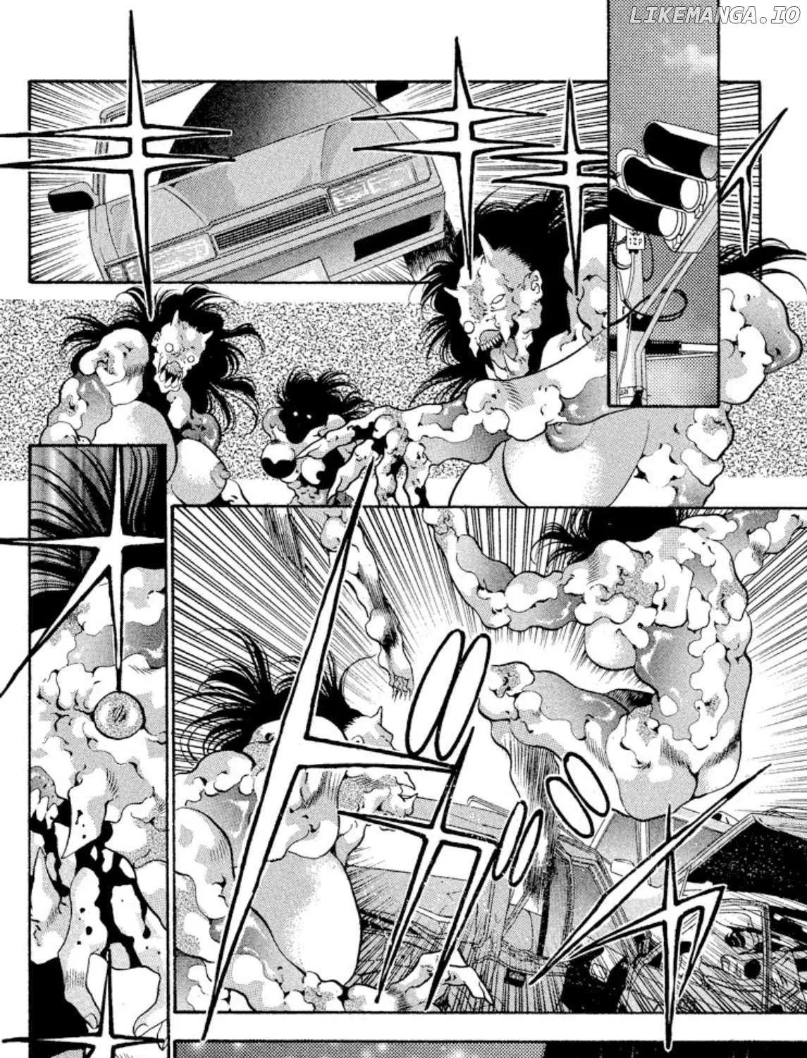 Read Onikirimaru chapter 61 image 11 on Lezhin
