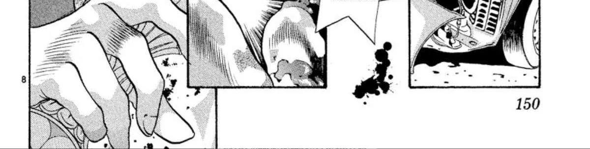Read Onikirimaru chapter 61 image 16 on Lezhin